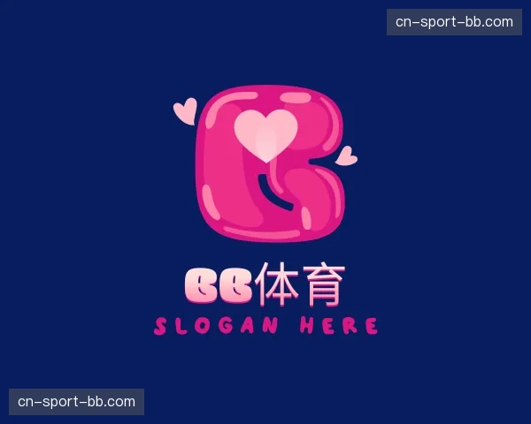 关于bb体育官方网站